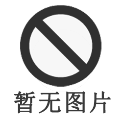 陶瓷出料閥-誠信廠家√